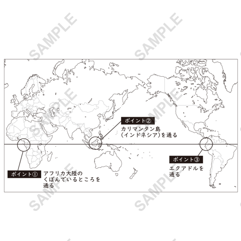図版サンプル 30（社会）