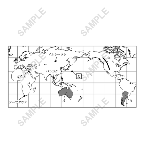 図版サンプル 72（社会）