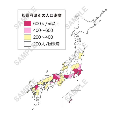 図版サンプル 76（社会）